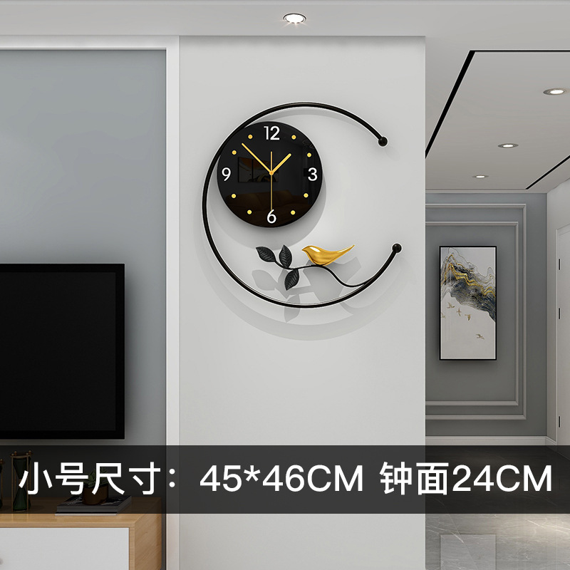 JT21157 스몰 사이즈 "45x46 cm" 새 벽 스티커 보내기