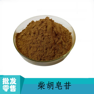 �����ȡ�� �������B1+B2 10% Saikosaponin B1+B2 �F؛