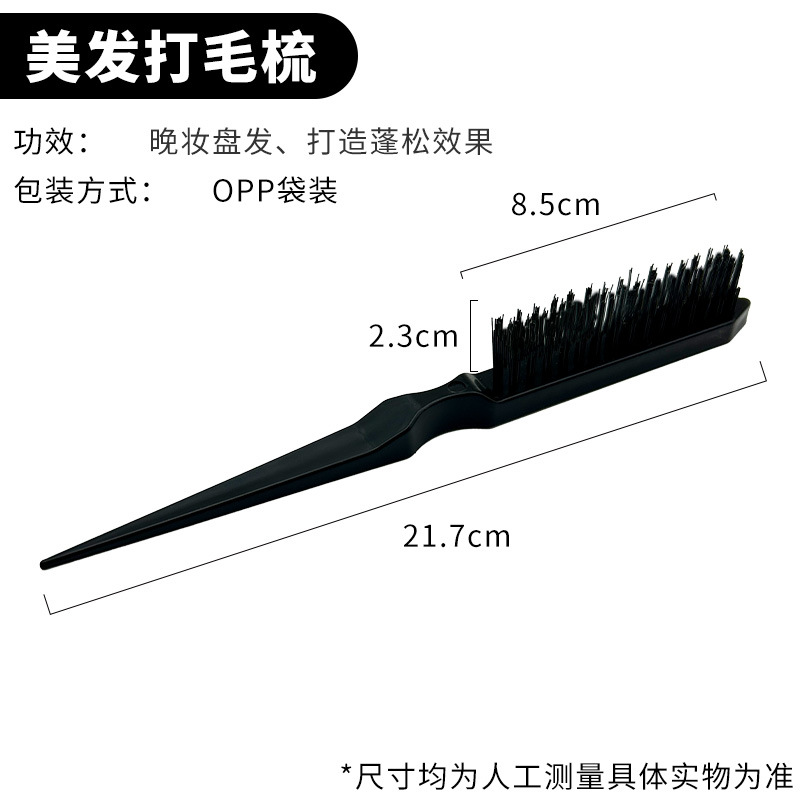 cepillo de teñido de cabello especial para peluquería cepillo de doble cara herramienta de cepillo de teñido de pasta cepillo de teñido de pelo de teñido de pelo de permeación