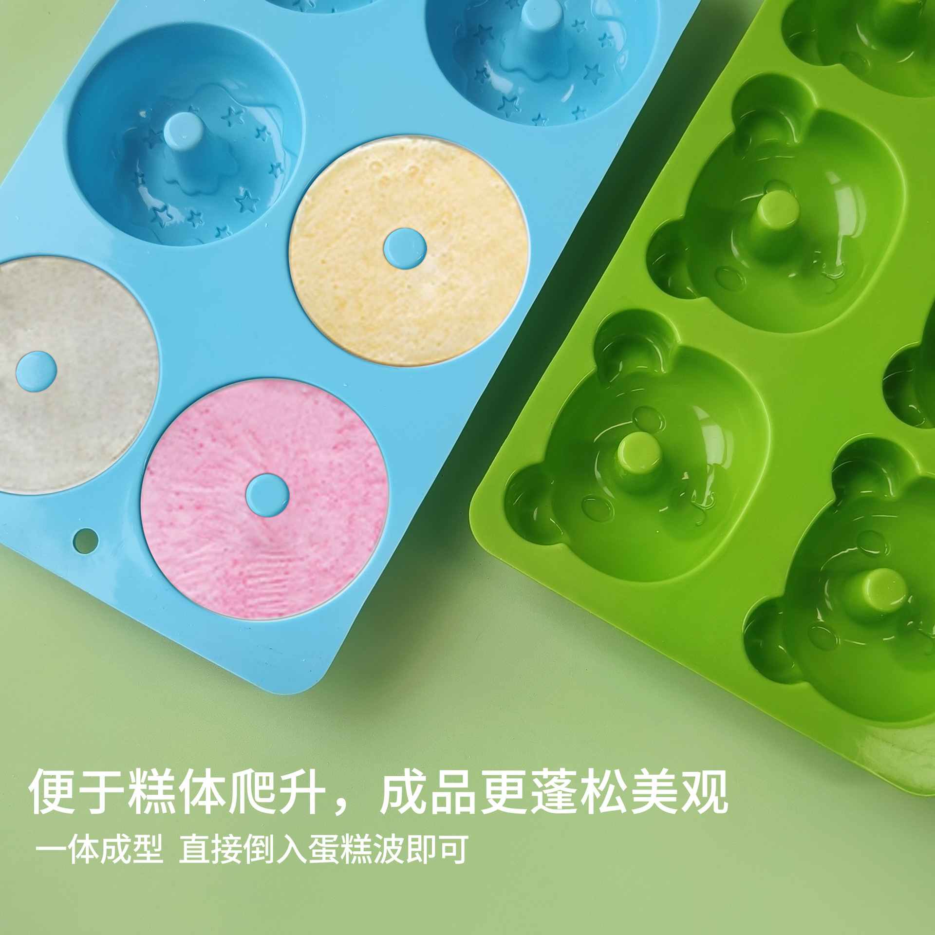 Silicone 6 molde de donut redondo DIY horno molde de horneado molde de pastel de grado alimenticio en stock al por mayor