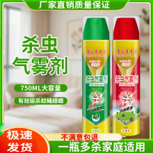 ��x���Ú���뿵���������x���F��һƿ����������750ml���F��