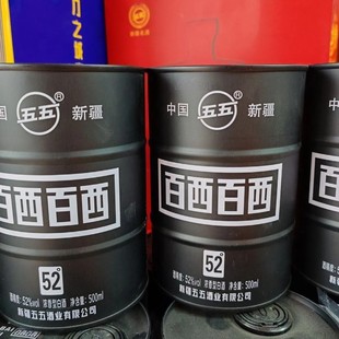 �½�����ƏS����������52��*500mL*10ƿ/������Ͱ׾�������]