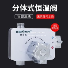 �a���y̫��ܻ�ˮ�y�Ԅ����b�ؿ��y��ˮ�������{���y������ԡ����