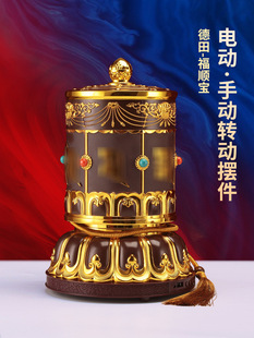 �������D����늄��D��݆�\�Ͻ���L��ʽ�DͲ���Ô[���DͰ