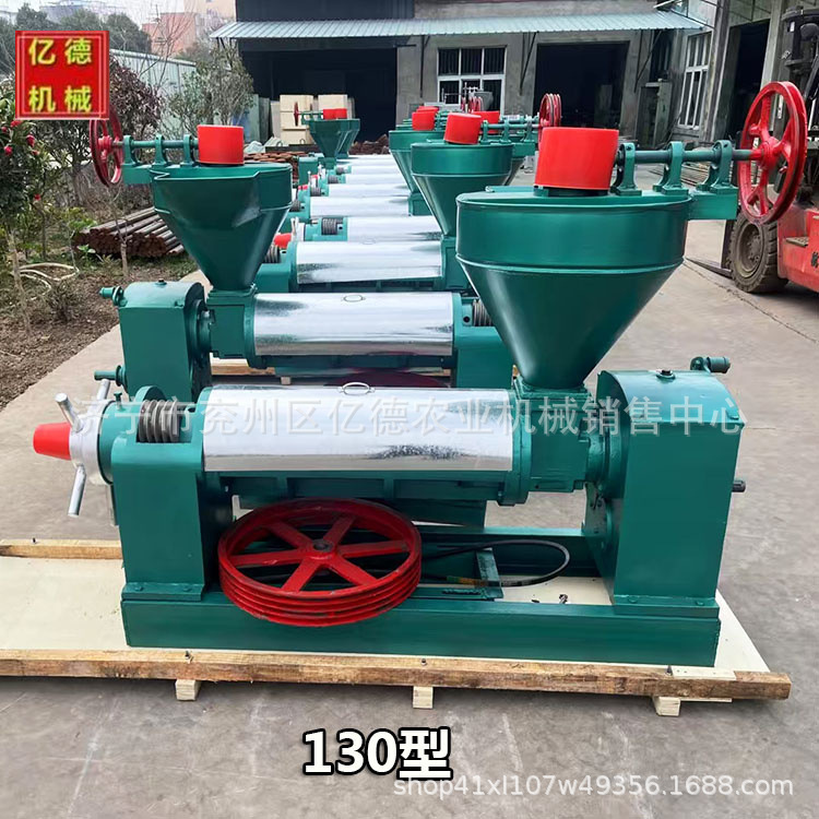 68型螺旋榨油机 80榨油机 花生菜籽大豆榨油机新款130型出口品质
