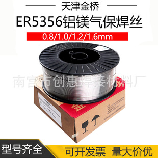 ���JQ&middot;SA1 5356�X�V�Ͻ�Ᵽ���zER5356�X�V�Ᵽ���zС�P