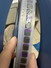 NR6045 22UH 原裝磁膠電感 貼片功率屏蔽電感量大從優質量 穩定