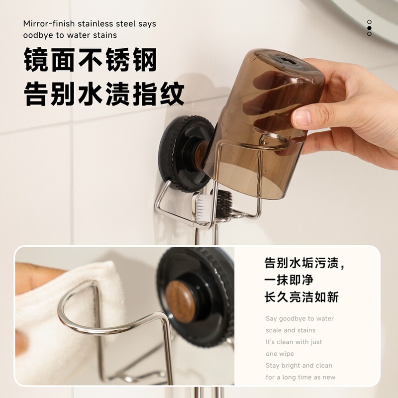 吸盘牙刷置物架漱口杯刷牙杯子壁挂式漱口牙刷架免打孔洗漱杯套装|undefined