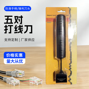 �匦�򾀵�110���Ԓ�侀�܉������󌦔��Z�������������W�jͨ