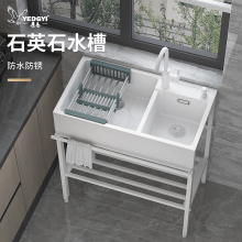 5VʯӢʯ�N��ϴ����һ�w��ϴ��β����ʽˮ��֧�����̨ϴ�ֳ�ˮ