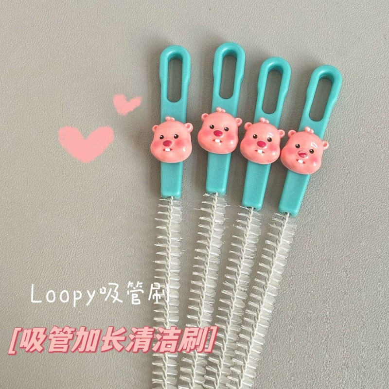 Loopyかわいい洗浄おしゃぶり神器コップカップ蓋洗浄ブラシ細長い清潔セット洗浄ブラシストローブラシ|undefined