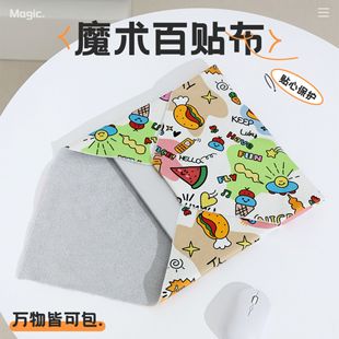 ħ�g�����y�����C�R�^������y��ճ���ռ{��ճ�����ռ{��ˮ��