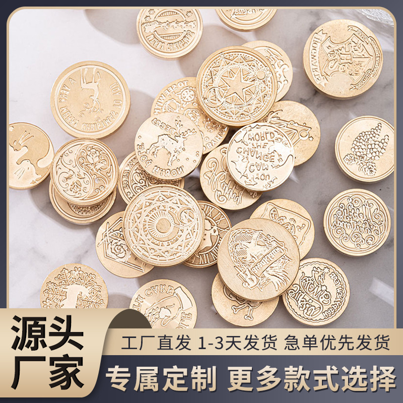 定制火漆印章铜头单章手账相册封蜡多种规格印章可来图制作