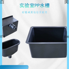 ����ҏSPPˮ���͸��gϴ����ϴ��