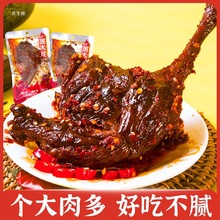 爆大腿香辣大鸭腿先烤后卤湖南特产充饥解馋零食中国大陆其他