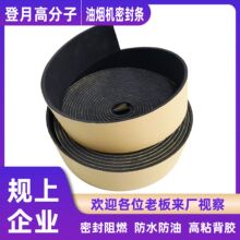 ȼ�����߅�l�����ˮ���ͺ�ɫEVA���d�����z����ܷ��z�l�͸ߜ�