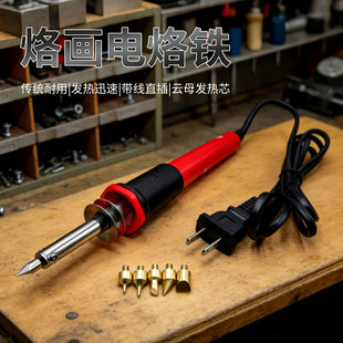 MW-203Cľ���ֹ�����Ӯ����֠C���������b�ľ������F�Ӯ��P