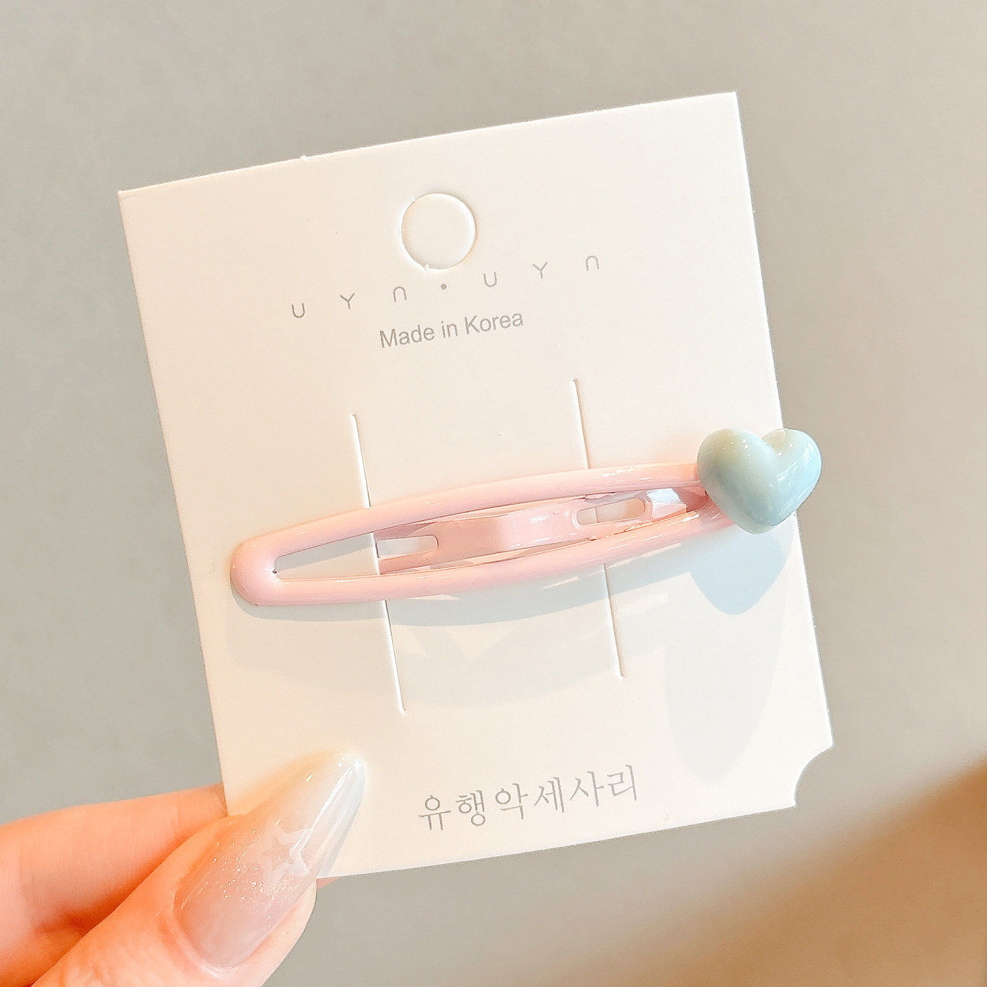 3# light blue about 6cm