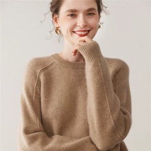 品牌dan~高货羊绒羊毛套头衫女秋冬厚款1024-155