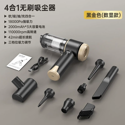 New Model of Car Vacuum Cleaner, Tozsoranlar - lt150-brushless-vacuum-cleaner-2000mah3-steel-mesh-one-click-dust-disposal-black-gold