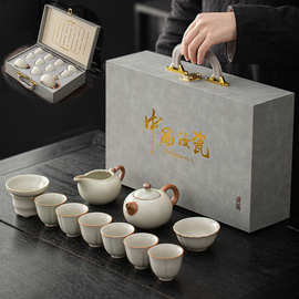 黄汝窑功夫茶具套装陶瓷茶杯可养开片办公室家用茶壶盖碗礼盒套装