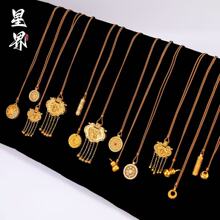 ���ͬ��ɳ��������J���D�ˌ��_�P����Ů�ɴ��Sؔ���Kë���