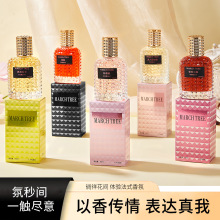 MARCH TREEð�UС����ˮ50������������ֱ������S��؛Դ���l���l