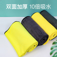 Pet absorbent towel for dog bathing, super quick-drying, puppy and cat foot wiping imitation deerskin towel, special bath towel for cats