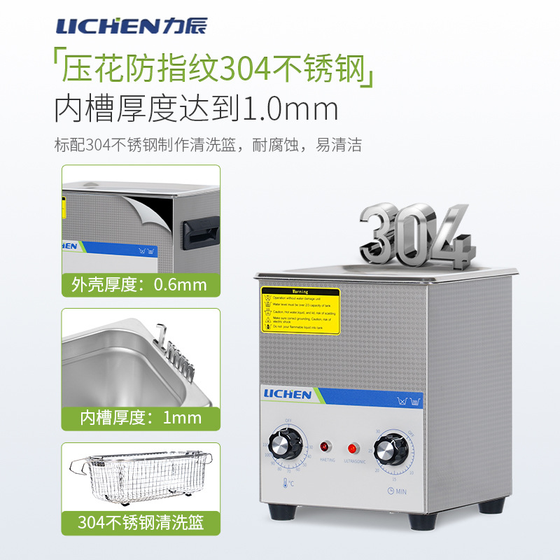 ������������ϴ����ҵʵ���������۾������������·�����������