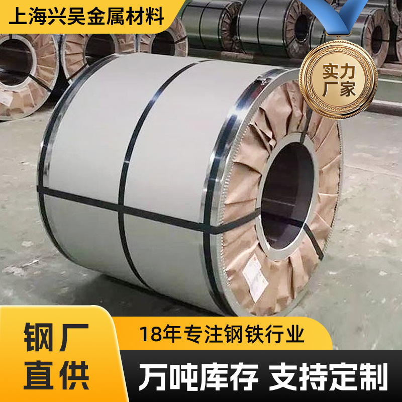 厂家定做sgcc镀锌钢板 热镀锌板 板高锌层镀锌卷板定尺开平可定做