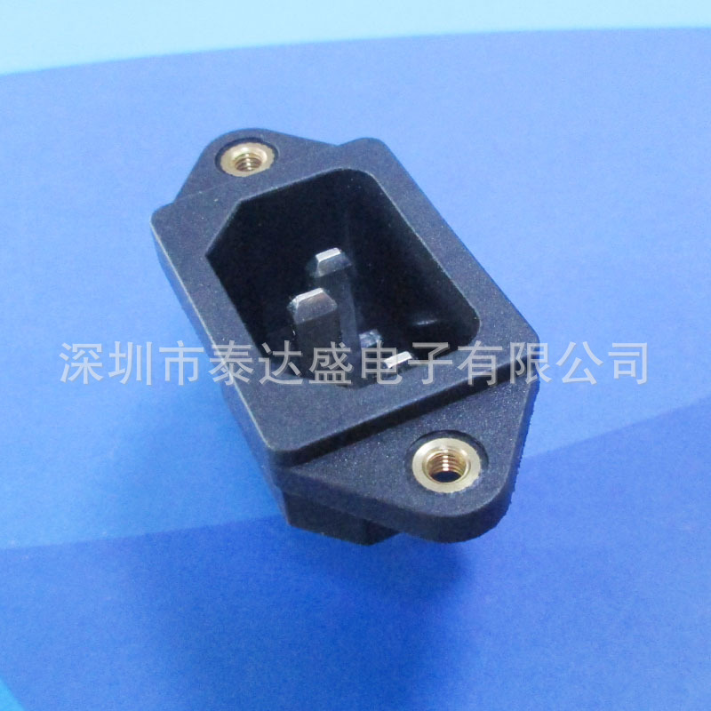 稳压电源AC输入母座 品字尾15A大电流实心铜三芯AC插座DB-14-1(B)