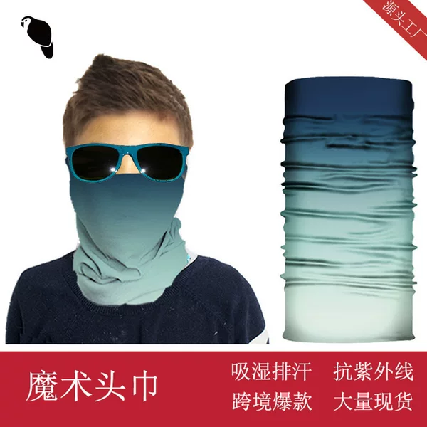 Children's headscarf solid color series spot magic headscarf outdoor sports sunscreen multi-functional protective mask