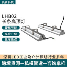 led�L�l�����������Թ��V��}��S�������������ˮģ�M�����^��