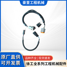 �칤�ھ�C������ 310712272	XE210EV.10.4.1 ������侀��