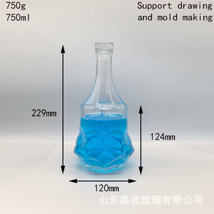�S�Ҷ������l750ml�������Ͳ���ƿ���ƿ���m�ؾ�ƿ��ʿ�ɷ��ؼ�