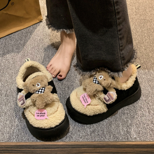 Snow Boots Women's Winter fleece-lined Thickened Warm Cute Bear Cotton Shoes Thick Sole Slip-on Peas Shoes Outdoor Girls