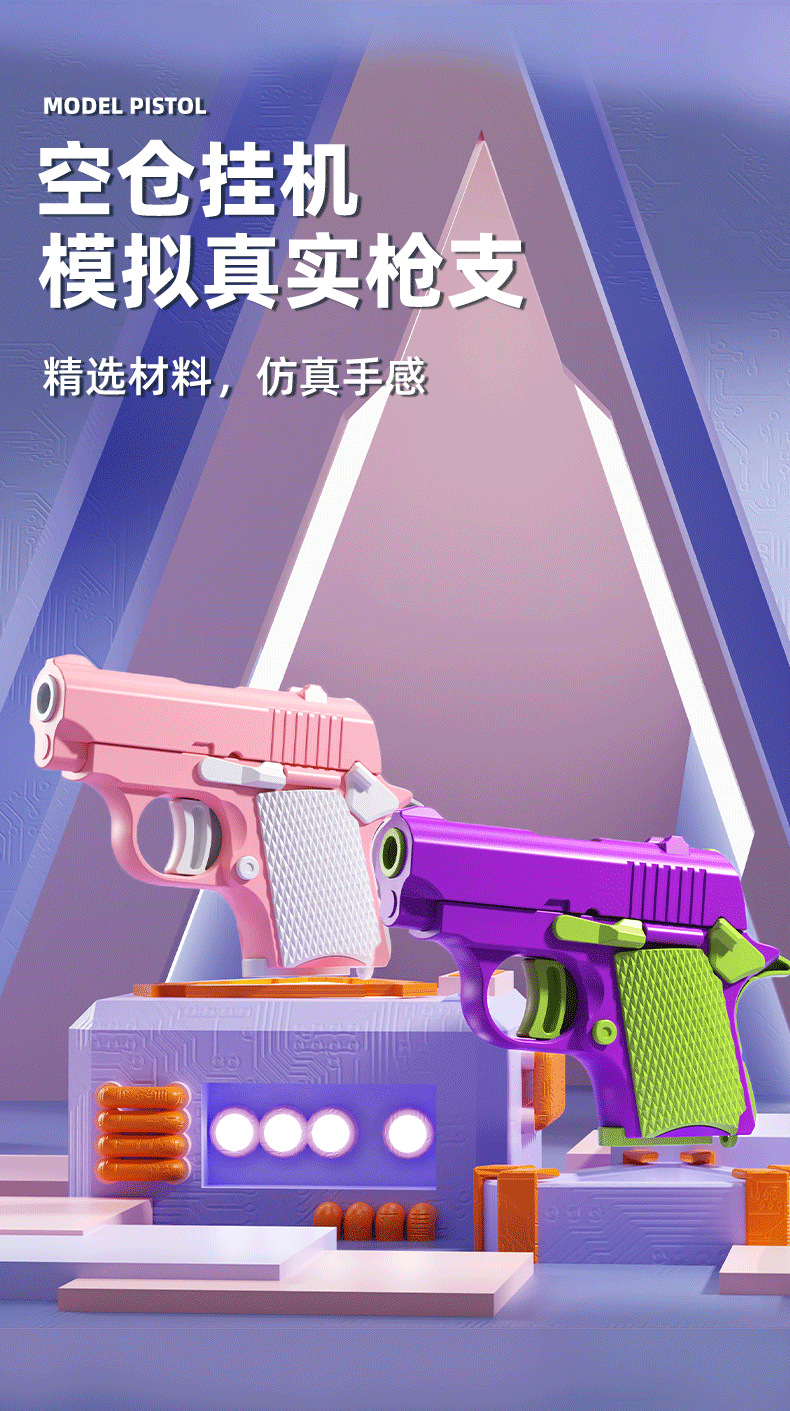 详情_06.png