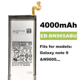 适用于三星内置EB-BN965ABU手机电池Note9电池,N9600电池4000mAh