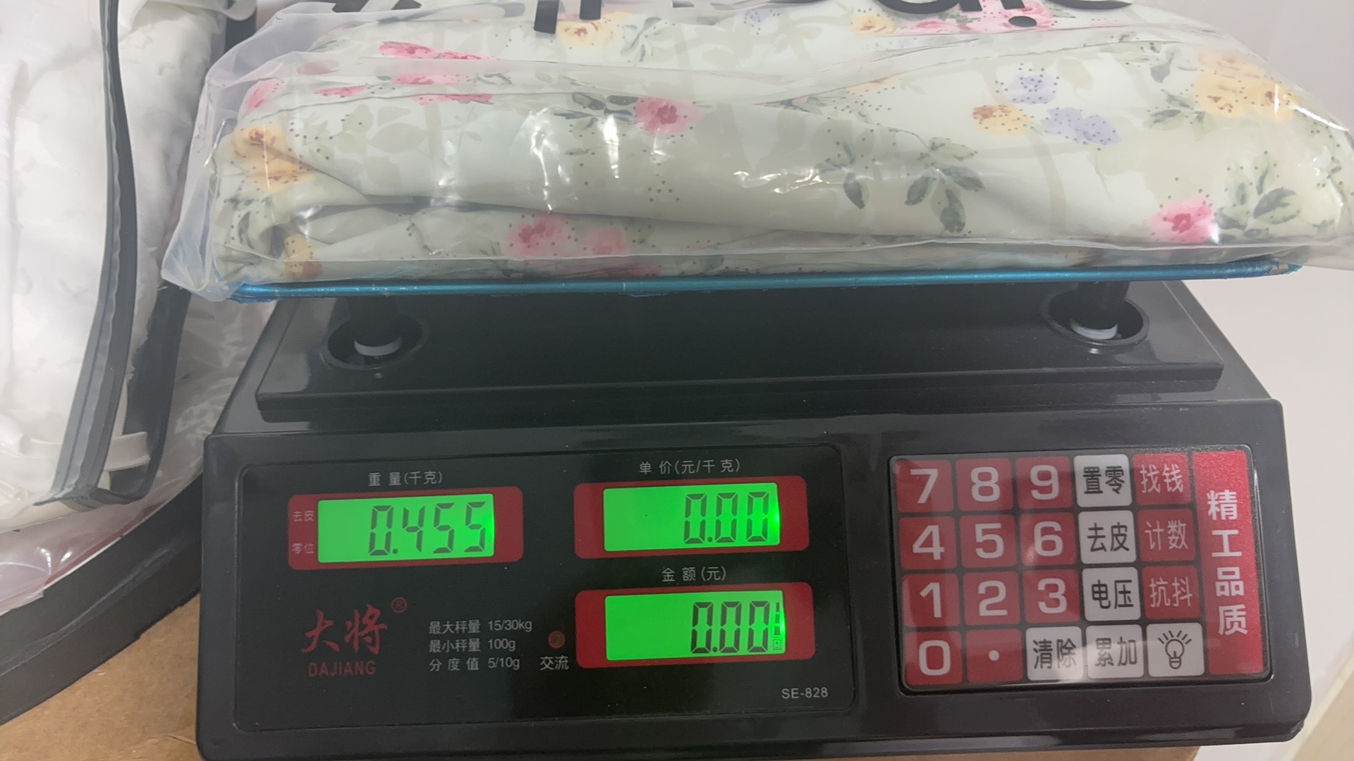 안감 무게가 너무 무거우면 사진을 찍지 마세요.