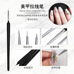 Manicure brushes, painting pens, professional line drawing pens, black pen barrel, ultra-fine tip flower brushes, 3 pack