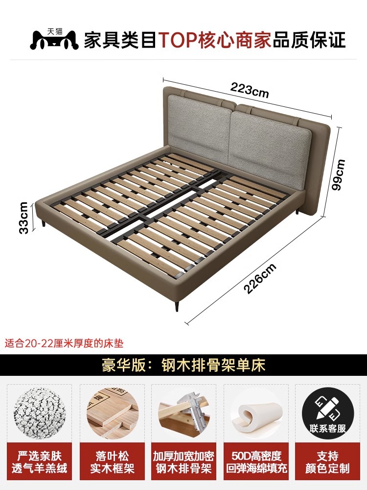 Italian minimalista cama doble Tatlin apartamento pequeño dormitorio principal cama blanda minimalista moderna cama de boda de diseñador de alta gama image 7