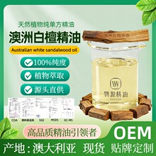 ���ް�̴�㾫��100%���η����ͷ����o�w��Ħ���w�沿��޹̴��ľ��