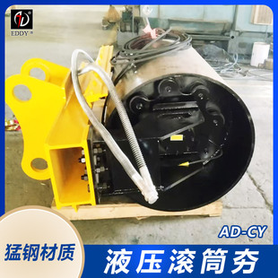 �����ھ�C�LͲ�� �LͲʽ�����C  ��С�ڙC���� ɽ�|�S��ֱ�N