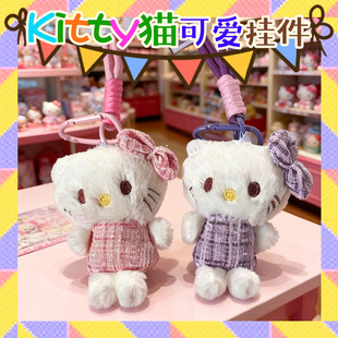 �¿�ɐۄP��؈ë�q���В����؛�r�а��������ż耳׿�С�Ʒ