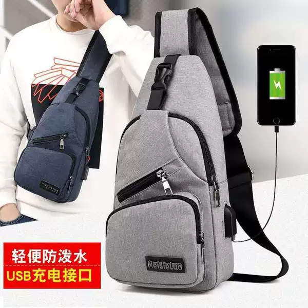 Shoulder Bag Canvas Korean Style Casual Canvas Men's Bag 2023 New Men's USB Smart Chest Bag Crossbody Backpack