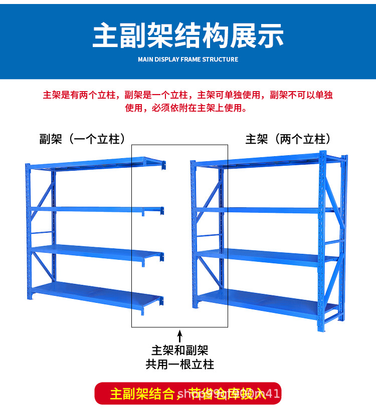 详情_22.jpg