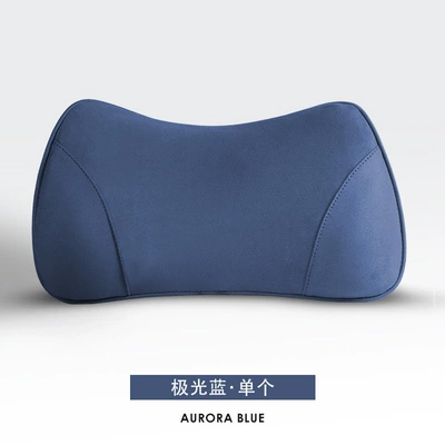 Waist Pillow — Waist support - single-lumbar-support-aurora-blue-no-specifications