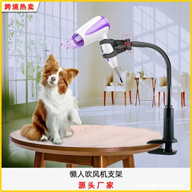 狗狗清洁;猫猫玩具;狗狗食具