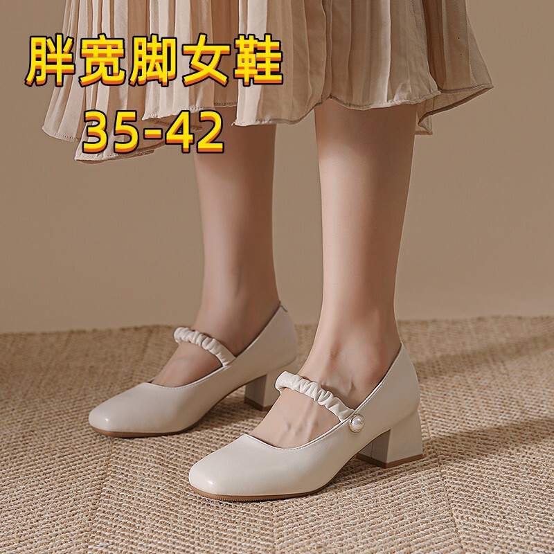 Mary Jane Women's Shoes High Heels French Single Shoes Women's Thick Heel Middle Heel Square Toe Fat Gram Shoes Wide Fat Feet Size 40-42