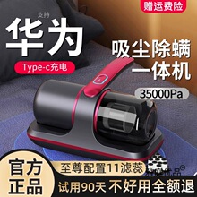 �ֳ����m������С�ʹ����������ó��\�xһ�C����ɳ�l������ë����